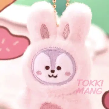 BT21 플러시 키링 토끼 MANG