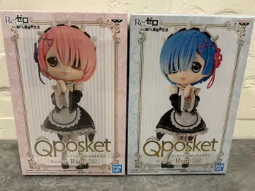 Qposket 렘 & 라무 2체 세트