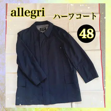 알레그리 allegri 삼양상회 하프 코트 48 L