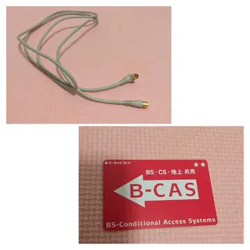 TV 안테나 & B-cas 카드 세트