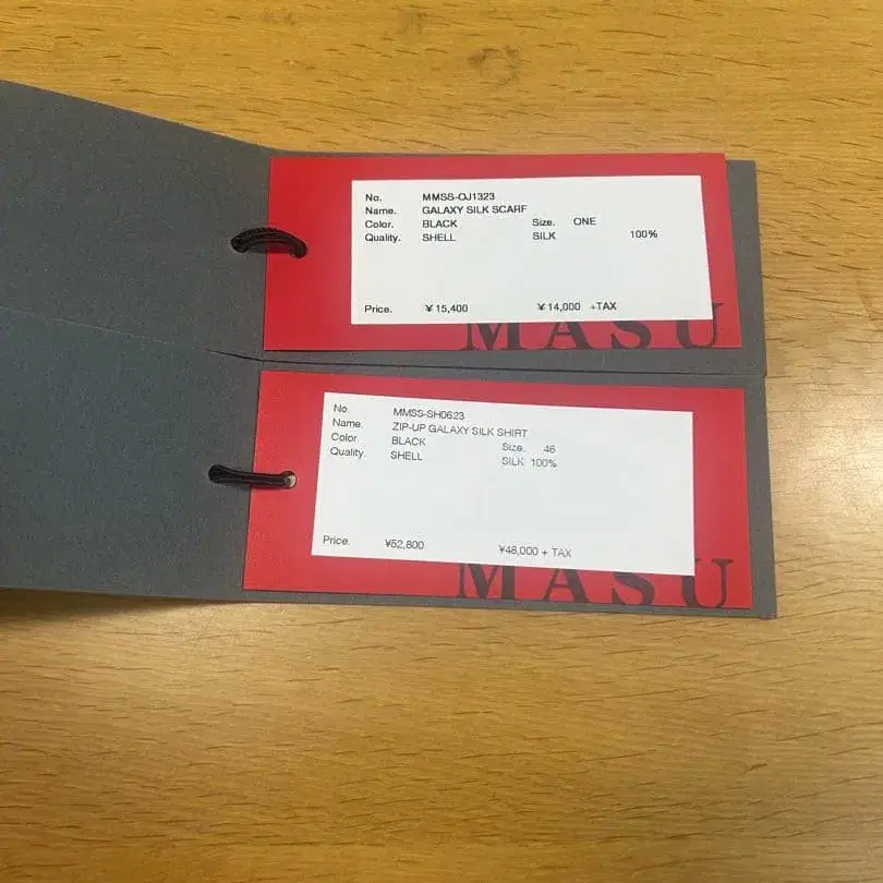 6번째 상품 이미지