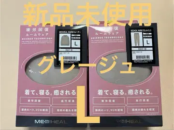 [ 워크맨 ] 여성용 메디힐(R) 웜 트레이닝복 스웨트 팬츠