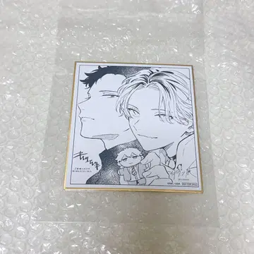 기븐전 색지 현수 현