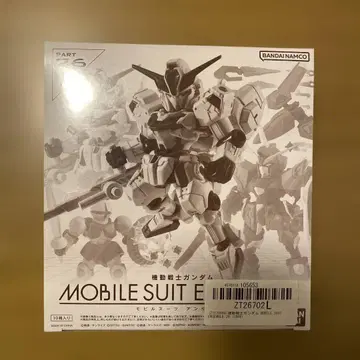 모빌슈트 앙상블 26 BOX 묶음 판매
