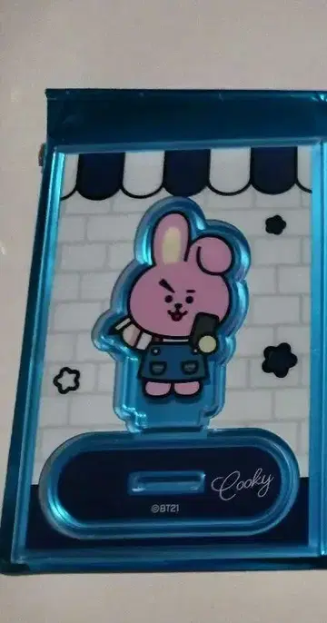 BT21 스이파라 COOKY