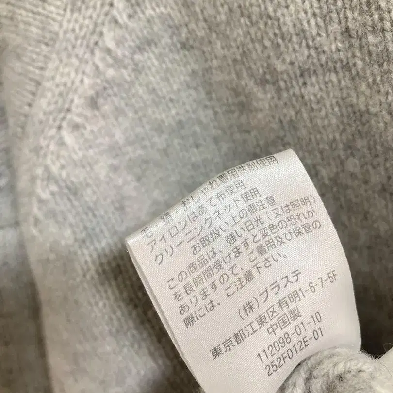 7번째 상품 이미지