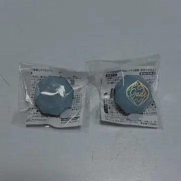 트위스테 반지 라이트 제이드