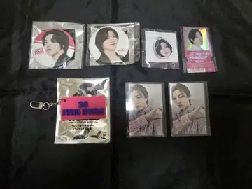 TREASURE 정환 묶음 판매