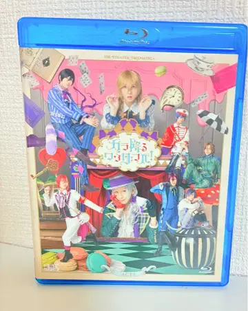 Blu-ray+DVD 카라후루 원더풀 드라마티카 act3