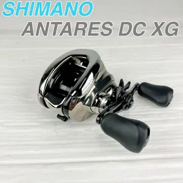 SHIMANO 시마노/21 ANTARES DC XG/안타레스/RIGHT