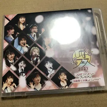 츠바키 팩토리 히나 페스티벌 2023 2Blu-ray