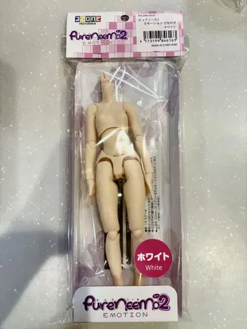 퓨어니모2 에모션S 여아 화이트 미개봉 새상품