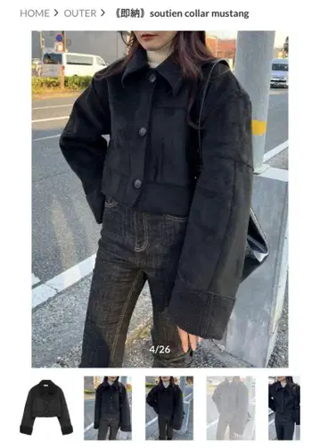 문 코트 블랙 아우터 LAZYANDDEASY