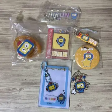TREASURE TRUZ 아사히 HIKUN 7종 세트