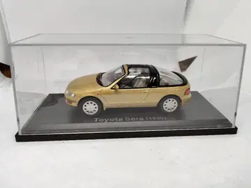 일본산 명차 컬렉션 도요타 세라 (1990) 미니카 골드