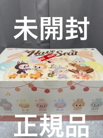 미개봉 LABUBU Have A Seat 모듬 BOX