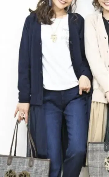 안도라부 가디건