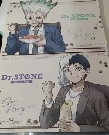 Dr.STONE 닥스톤 AMOCafe 아모카페 포스터