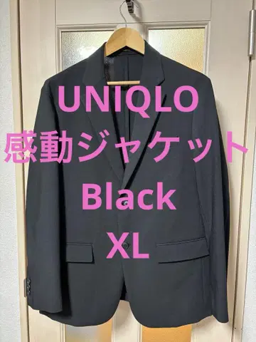 유니클로 UNIQLO 감동 자켓 블랙 Black 블랙 남성용 XL