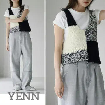 [ 새상품급 ] yenn 패치워크 니트 뷔스티에 베스트