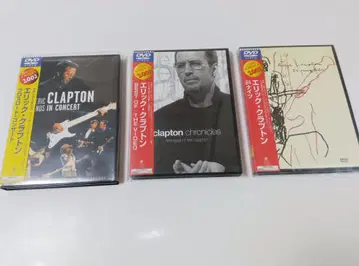 에릭 클랩튼 DVD 3개 세트 ERIC CLAPTON