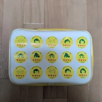 유루캠 케로린 온천 파우치