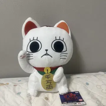 단단단 터보바바 마네키네코 오스와리 BIG 봉제 인형
