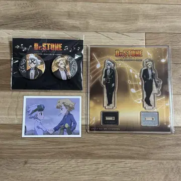 Dr.STONE 스탠리 제노 아크릴 스탠드 캔뱃지 오케스트라