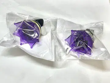 하라이 쿠코 주얼 반지 라이트 2점 세트