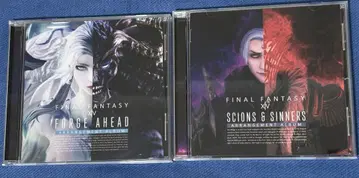 Arrangement Album FF14