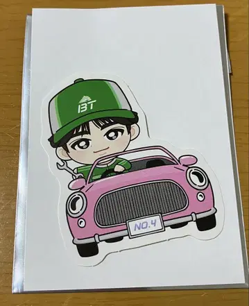 초특급 타쿠야 스티커