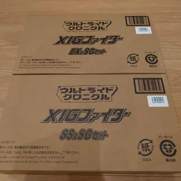 울트라 크로니클 XIG 파이터 SS&SG 세트 EX&SG 세트