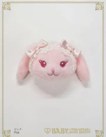 BABY 우사쿠먀 클립 브로치