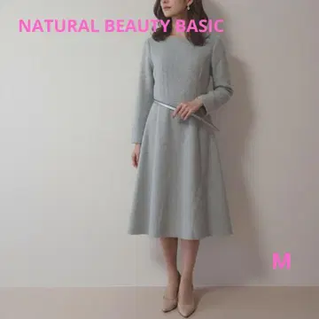 NATURAL BEAUTY BASIC 고급 라메 트위드 원피스 M