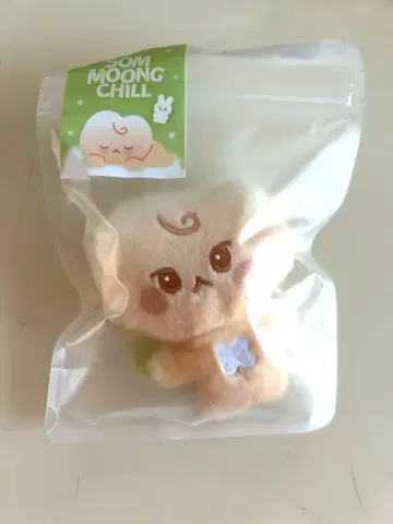 NCT 도영 봉제 인형 약 10cm 키체인 포함
