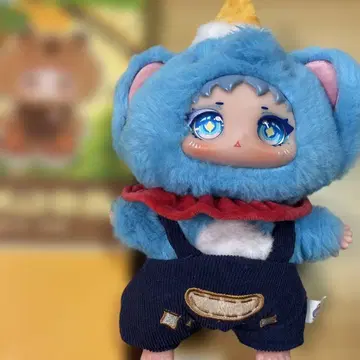 야야 동물원 YAYA ZOO