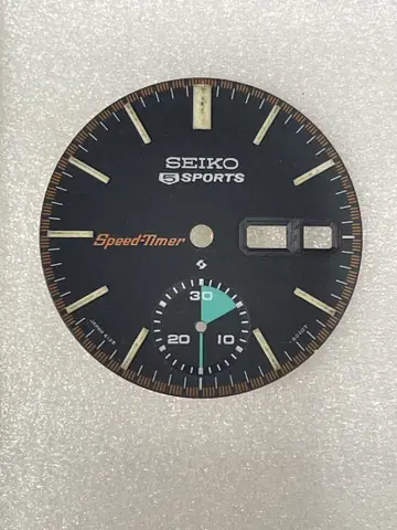 SEIKO 스피드 타이머 다이얼