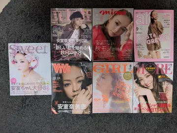 [ 새상품급 ] 아무로 나미에 2018년 잡지 7권