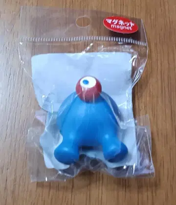 레어, 미야쿠미야쿠 엉덩이 마그넷