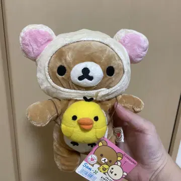 리락쿠마 봉제 인형 아이러브리락쿠마