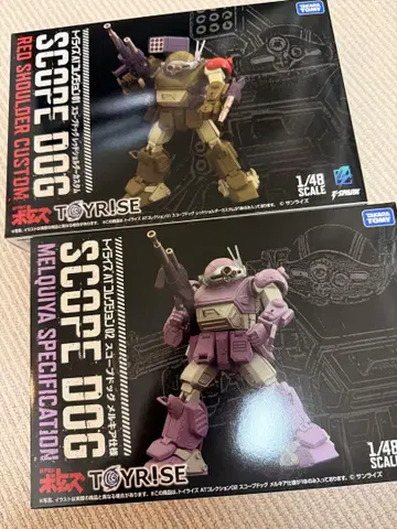 스코프독 레드 숄더&루키아 사양 1/48