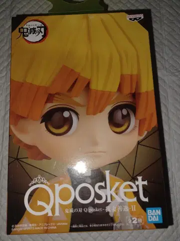 Qposket 귀멸의 칼날 젠이츠 그 두 번째