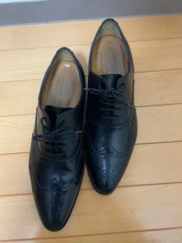 잘란 스리와야 윙 칩