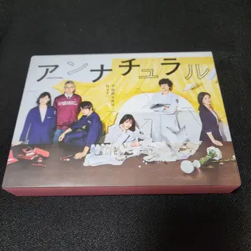 언내추럴 DVD