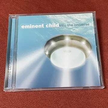Eminent Child Into the Universe 멜로하 AOR