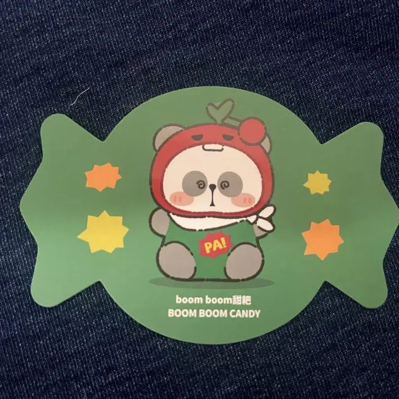 4번째 상품 이미지