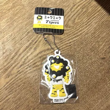 타이거즈 미야쿠미야쿠 러버 마스코트