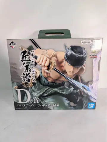 가격 인하 OK [새상품급] 제일복권 원피스 D상 로로노아 조로 피규어