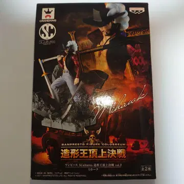 BANPRESTO 미호크 조형왕정상결전 vol.2