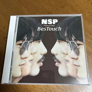 NSP Platinum Best Bestouch 2장 세트
